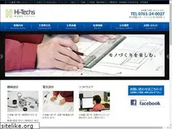 Sites similar to hitechs-jp.com
