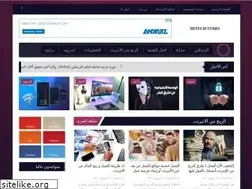 Sites similar to hitechstars.blogspot.com