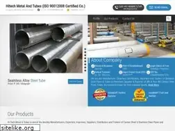 Sites similar to hitechtubes.net