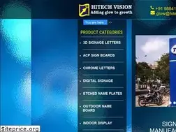 Sites similar to hitechvision.in