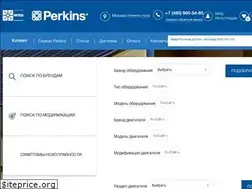 Sites similar to hited-perkins.ru