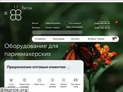 Sites similar to hitekgroup.ru