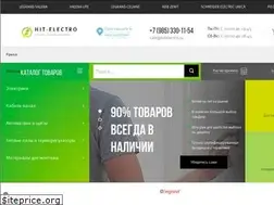 Sites similar to hitelectro.ru