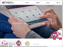 Sites similar to hiteleservice.co.kr