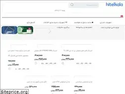 Sites similar to hitelkala.com