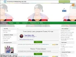 Sites similar to hitemup.ru