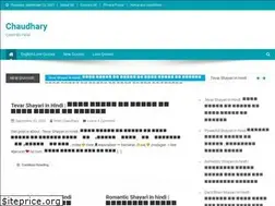 Sites similar to hitenchaudhary.com