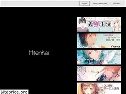 Sites similar to hitenkei.net