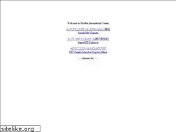 Sites similar to hitennis.biz