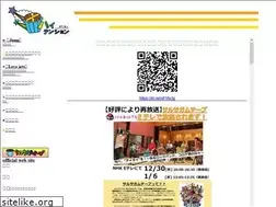 Sites similar to hitension.org