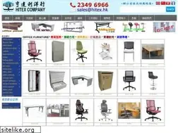 Sites similar to hitex.hk
