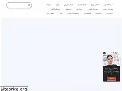 Sites similar to hitfars.com