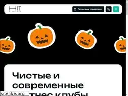 Sites similar to hitfitness.club