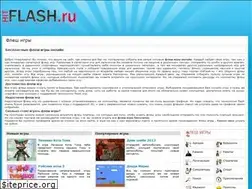 Sites similar to hitflash.ru