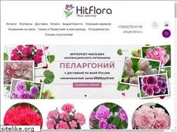 Sites similar to hitflora.ru