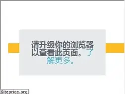 Sites similar to hitg.com.cn