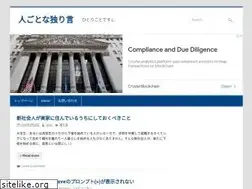 Sites similar to hitgot.org