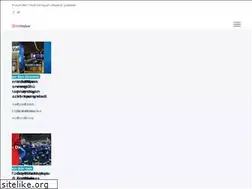 Sites similar to hithaber.com