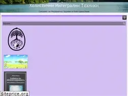 Sites similar to hitherapy.live