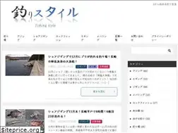 Sites similar to hithithitstyle.com