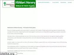 Sites similar to hithkarinursery.com