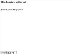 Sites similar to hithub.ru