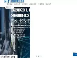 Sites similar to hitifa.com.tw