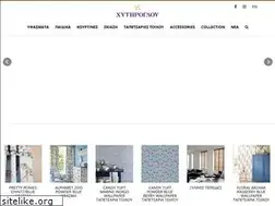 Sites similar to hitiroglou.gr