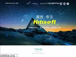 Sites similar to hitisoft.com