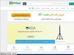 Sites similar to hitkala.ir