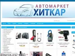 Sites similar to hitkar.eu
