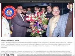 Sites similar to hitkarini.com