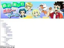 Sites similar to hitkey.net
