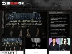 Sites similar to hitkiller.com