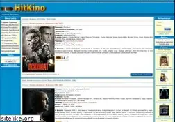 Sites similar to hitkino.org