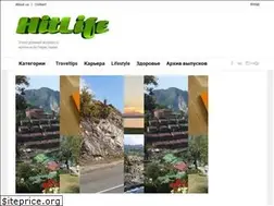 Sites similar to hitlife.net.ua