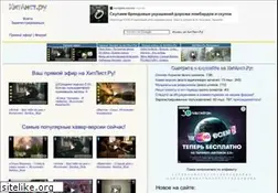 Sites similar to hitlist.ru
