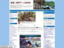 Sites similar to hitmag.net
