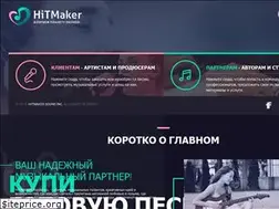 Sites similar to hitmaker.biz