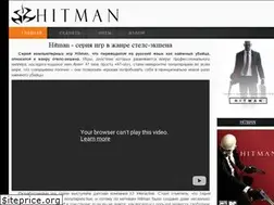 Sites similar to hitman-games.com