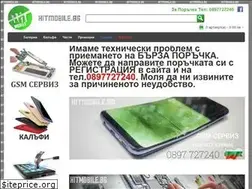 Sites similar to hitmobile.bg