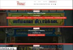Sites similar to hitnat.com
