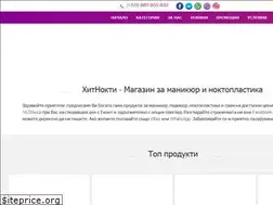 Sites similar to hitnokti.com