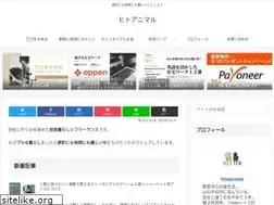 Sites similar to hito-animal.site