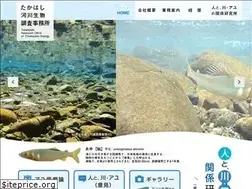 Sites similar to hito-ayu.net