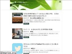 Sites similar to hito-iku.com