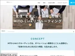 Sites similar to hito-link.jp