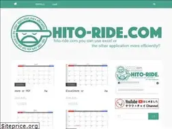 Sites similar to hito-ride.com