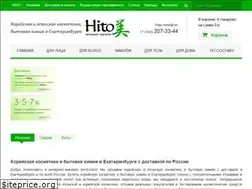 Sites similar to hito-shop.ru