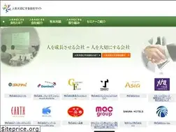 Sites similar to hito-taisetsu.com